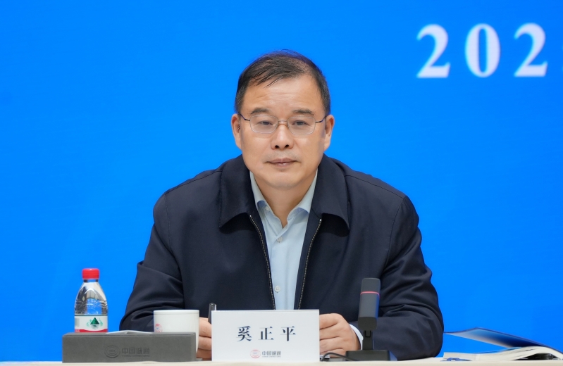 win·必赢(中国大陆)唯一官方网站-Bwin官方授权入口