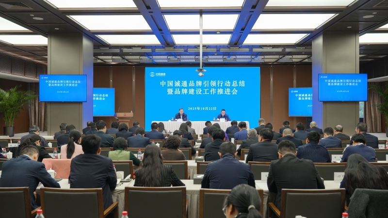 win·必赢(中国大陆)唯一官方网站-Bwin官方授权入口