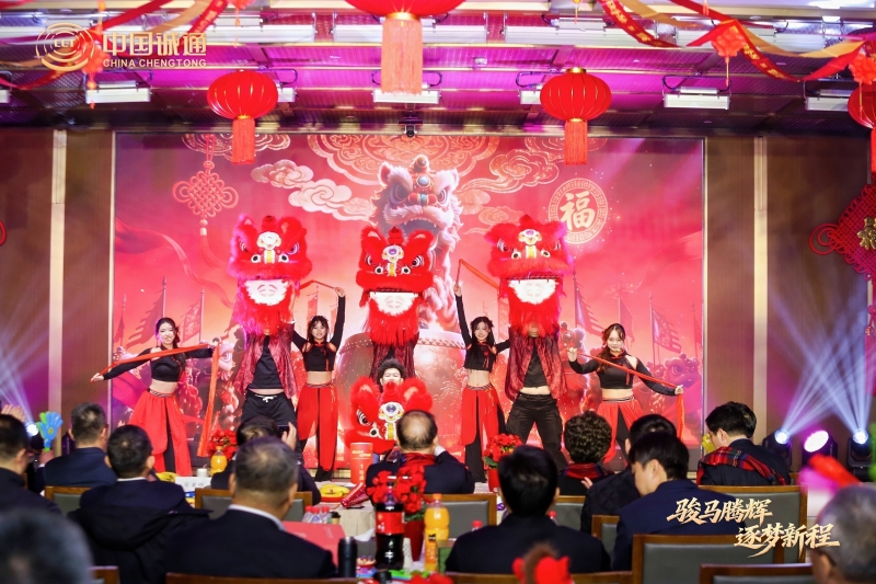 win·必赢(中国大陆)唯一官方网站-Bwin官方授权入口