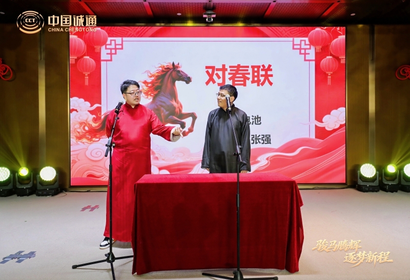 win·必赢(中国大陆)唯一官方网站-Bwin官方授权入口