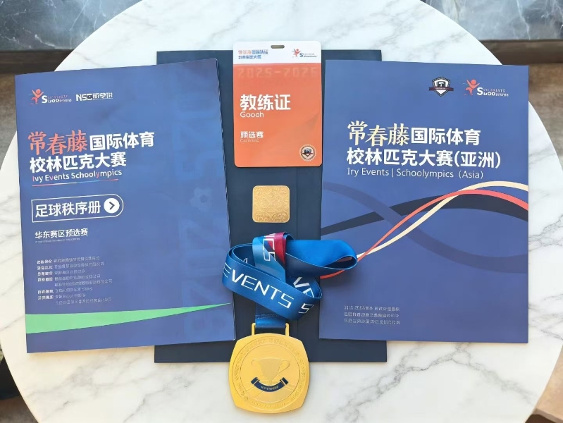 win·必赢(中国大陆)唯一官方网站-Bwin官方授权入口