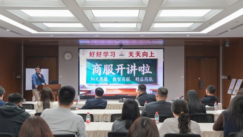 win·必赢(中国大陆)唯一官方网站-Bwin官方授权入口