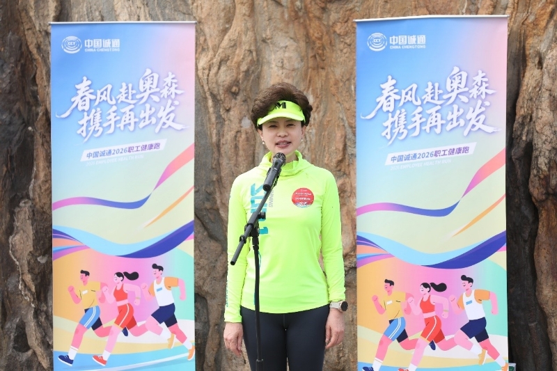 win·必赢(中国大陆)唯一官方网站-Bwin官方授权入口
