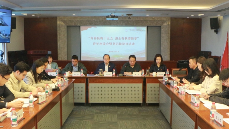win·必赢(中国大陆)唯一官方网站-Bwin官方授权入口
