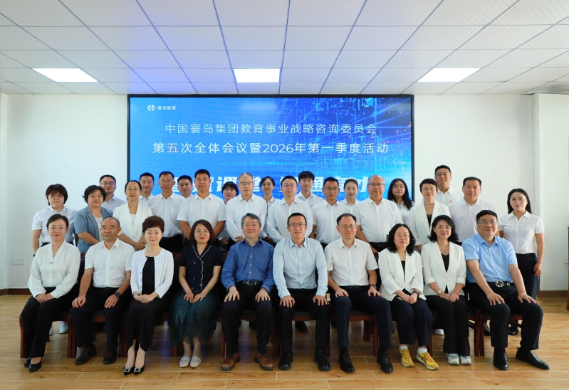 win·必赢(中国大陆)唯一官方网站-Bwin官方授权入口