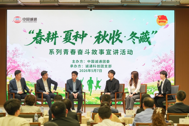 win·必赢(中国大陆)唯一官方网站-Bwin官方授权入口