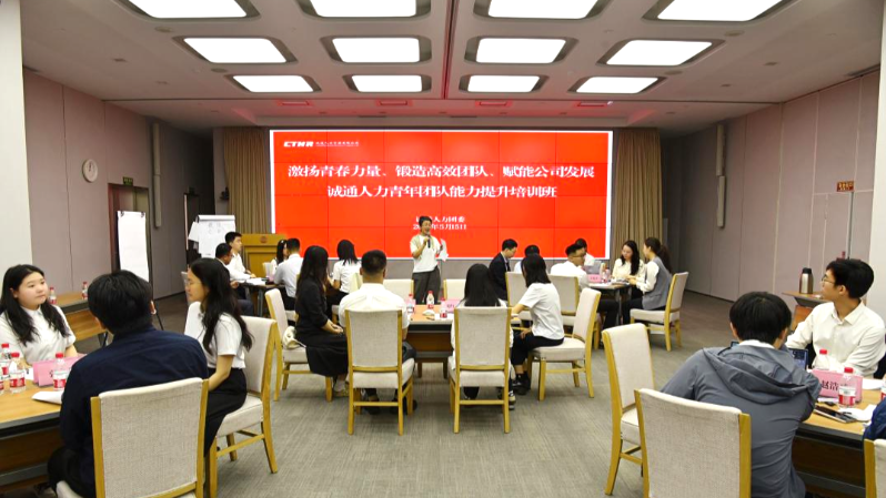 win·必赢(中国大陆)唯一官方网站-Bwin官方授权入口