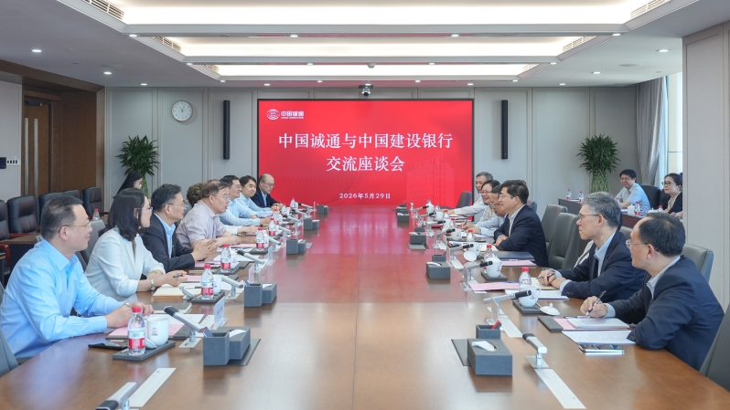 win·必赢(中国大陆)唯一官方网站-Bwin官方授权入口