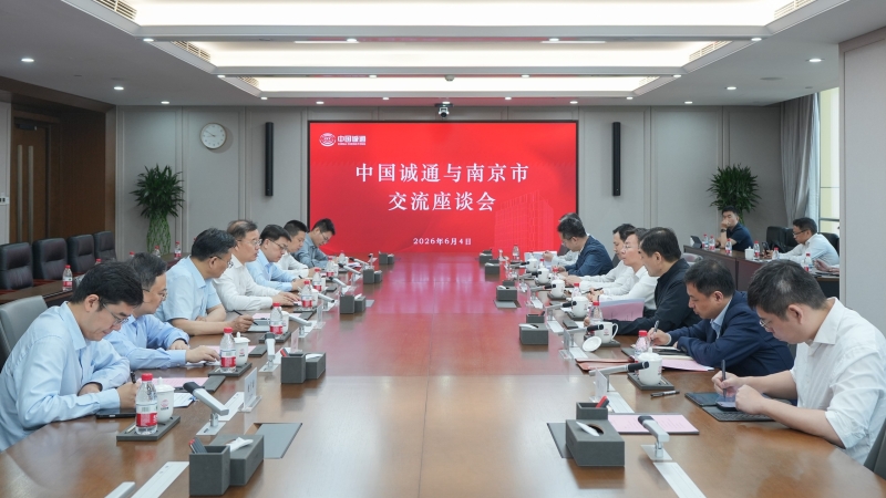 win·必赢(中国大陆)唯一官方网站-Bwin官方授权入口