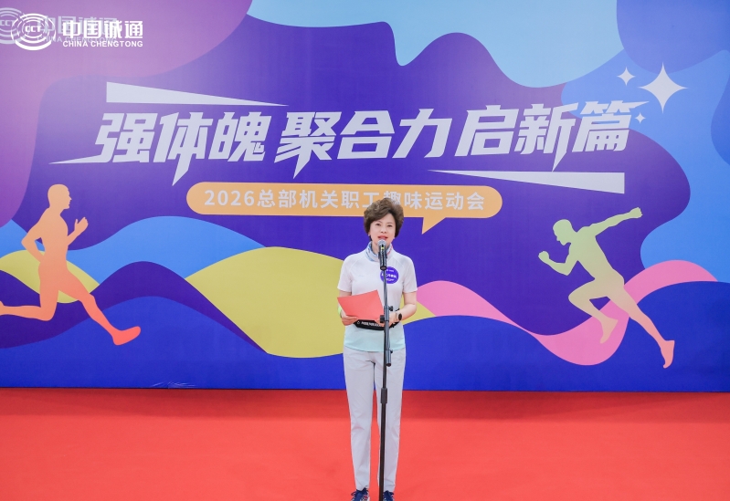 win·必赢(中国大陆)唯一官方网站-Bwin官方授权入口