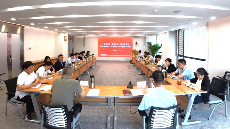 win·必赢(中国大陆)唯一官方网站-Bwin官方授权入口