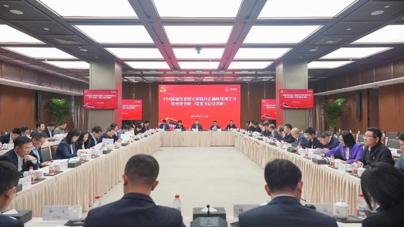 win·必赢(中国大陆)唯一官方网站-Bwin官方授权入口