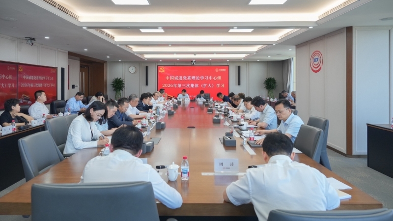 win·必赢(中国大陆)唯一官方网站-Bwin官方授权入口