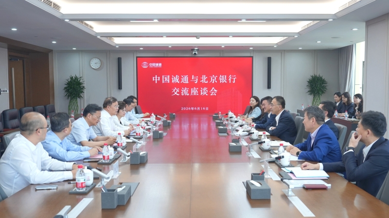 win·必赢(中国大陆)唯一官方网站-Bwin官方授权入口