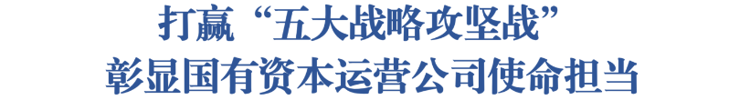 win·必赢(中国大陆)唯一官方网站-Bwin官方授权入口