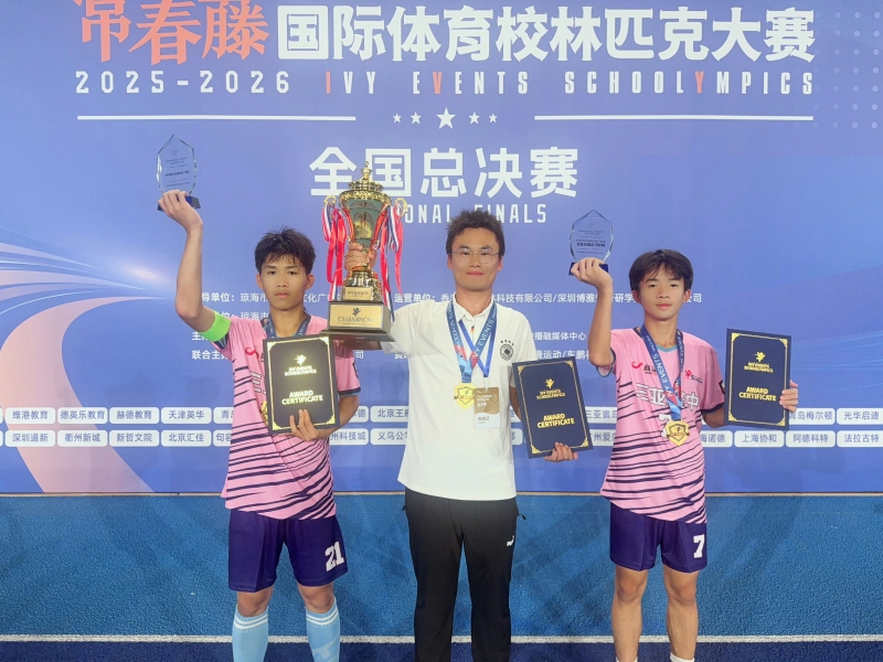 win·必赢(中国大陆)唯一官方网站-Bwin官方授权入口