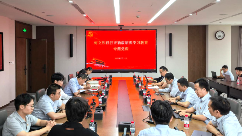 win·必赢(中国大陆)唯一官方网站-Bwin官方授权入口