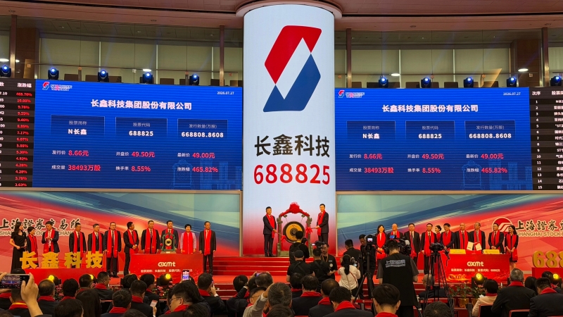 win·必赢(中国大陆)唯一官方网站-Bwin官方授权入口