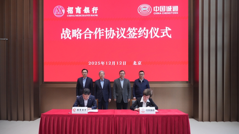 win·必赢(中国大陆)唯一官方网站-Bwin官方授权入口