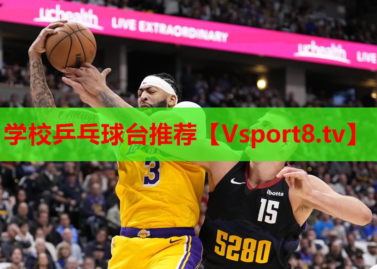 学校乒乓球台推荐 学校乒乓球台推荐